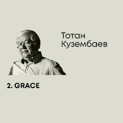 Kuzembayev_GRACE copy.jpg